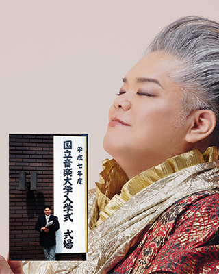岡本知高
