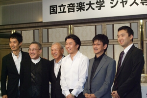 ジャズ専修記者会見
