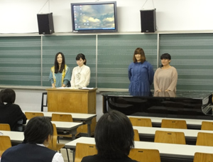 学生によるコース紹介