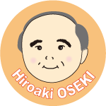 大関 博明 教授