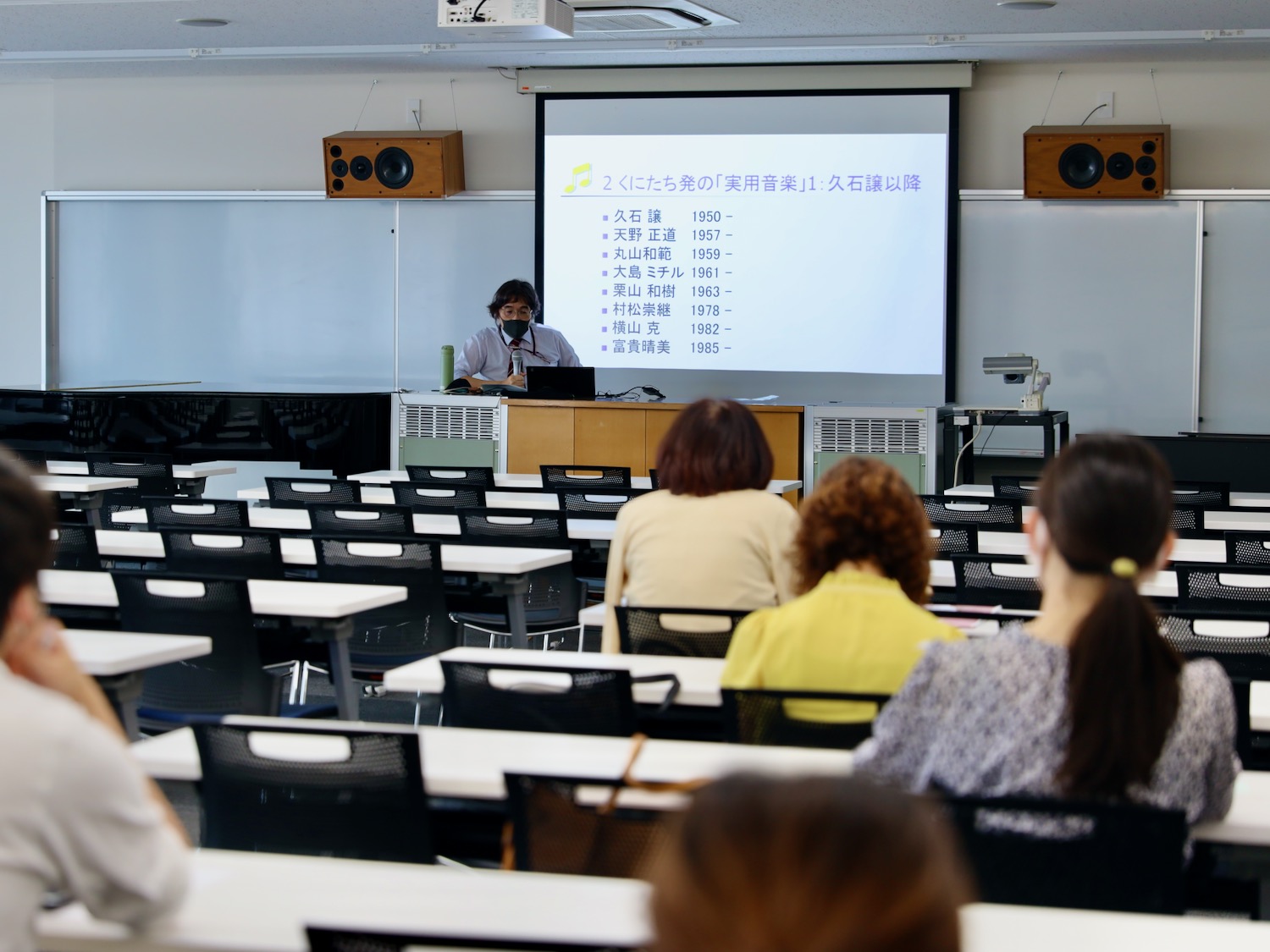 吉成先生による講義