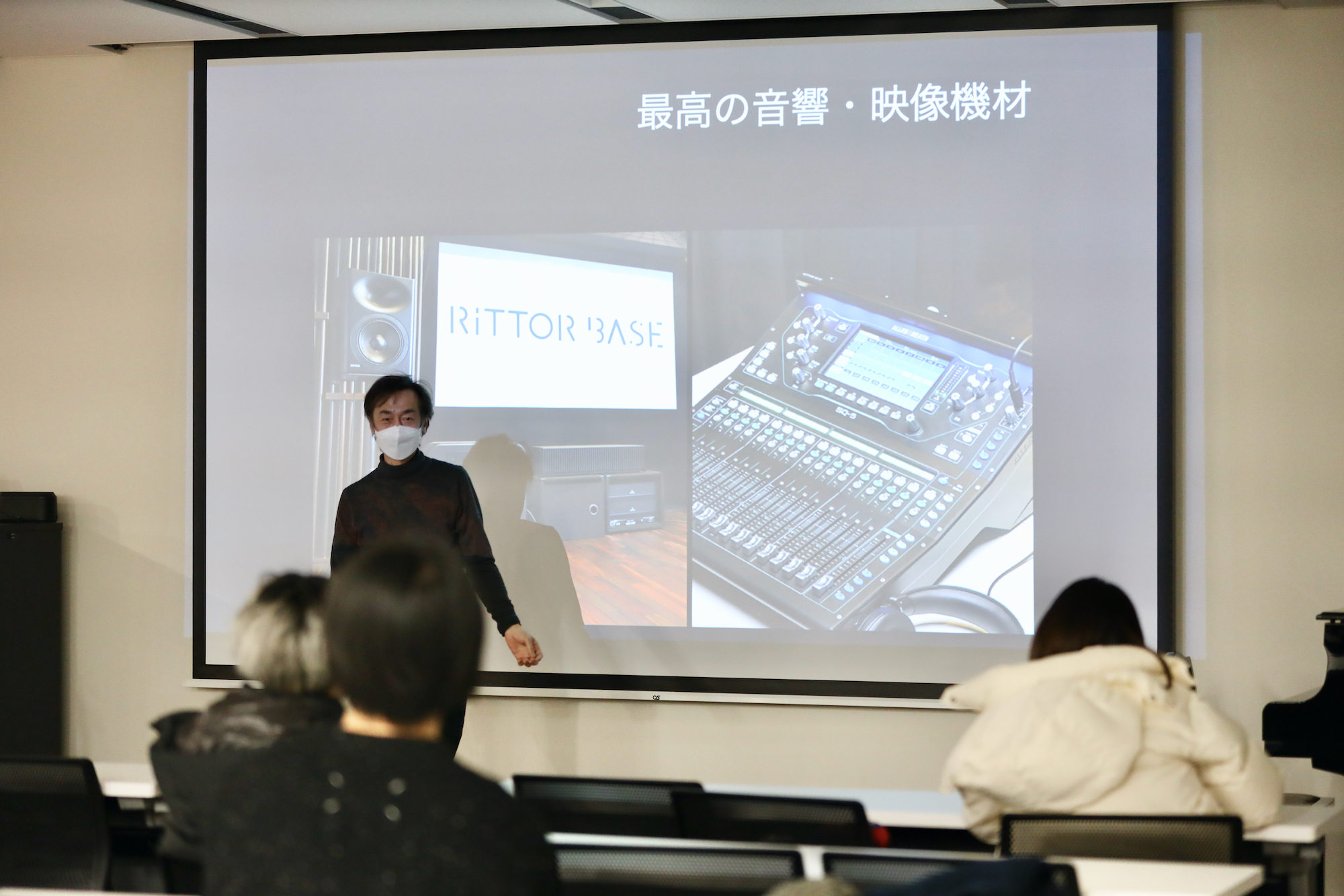 長らく担当された御茶ノ水RITTOR BASEの環境についてお話しされる國崎晋氏の写真