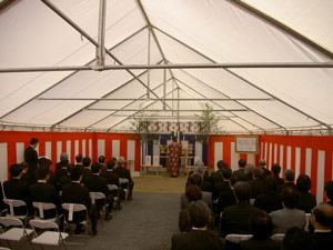 2010年1月20日　地鎮祭